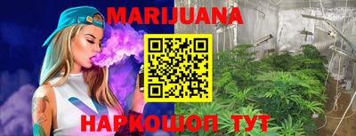 COCAINE Краснознаменск