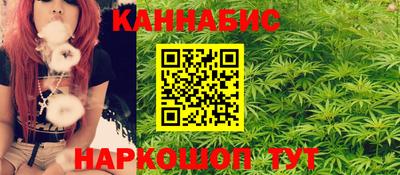 винт Краснодар