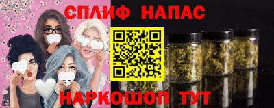 COCAINE Краснознаменск