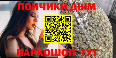 COCAINE Краснознаменск