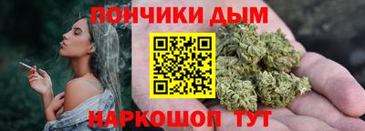 соль ск Краснокаменск