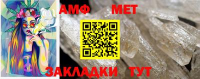 COCAINE Краснознаменск