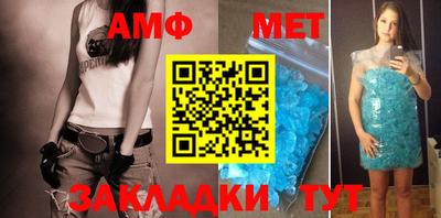 COCAINE Краснознаменск