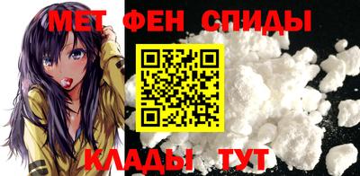 COCAINE Краснознаменск