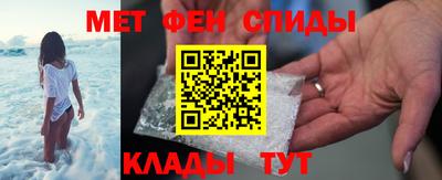 COCAINE Краснознаменск