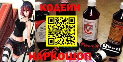 COCAINE Краснознаменск