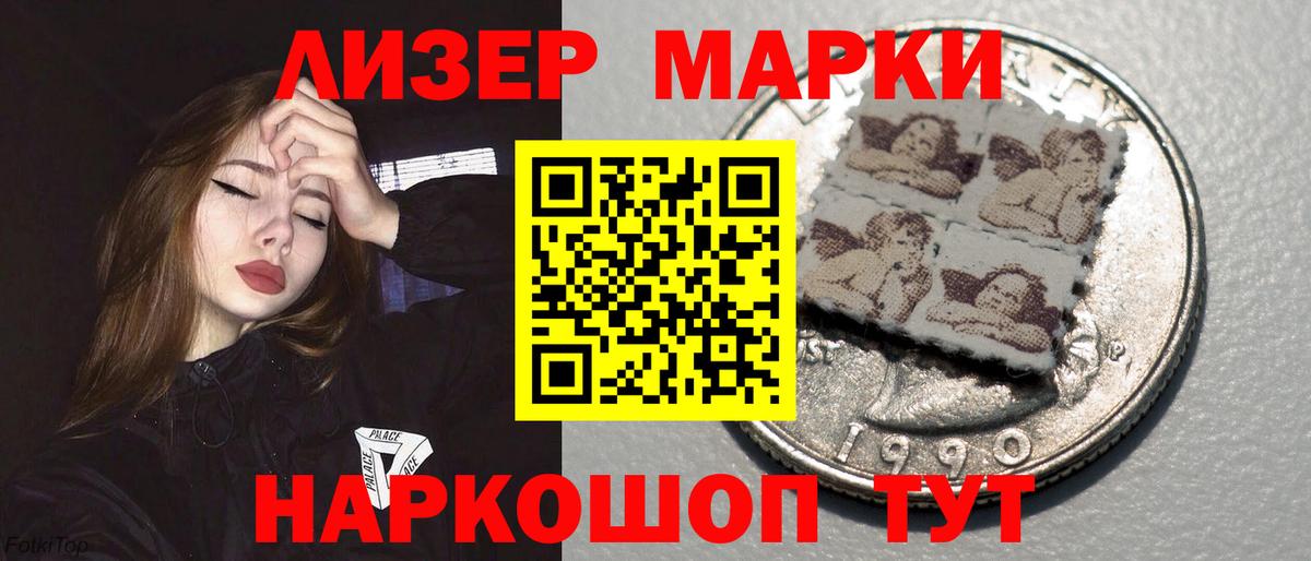 LSD-25 экстази ecstasy  Вход с VPN  Лсд 25 экстази кислота  Клинцы 